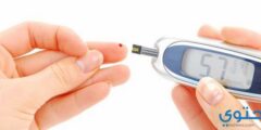 علاج السكري الجديد في الجزائر 2026 علاج السكري الجديد في الجزائر 2026