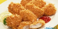 تعرف علي بالصور وصفات عمل دجاج كنتاكي 2026