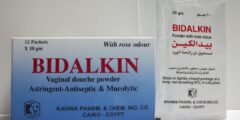 عقار بيدالكين Bidalkin غسول مهبلي 2026
