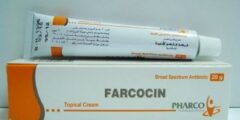 كريم فاركوسين Farcocin لعلاج العدوى البكتيرية 2026