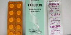 فاركولين (Farcolin) دواعي الاستعمال والسعر والجرعات المناسبة 2025