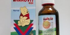 فاروفيت (Pharovit) دواعي الاستخدام والاثار الجانبية 2026 فاروفيت (Pharovit) دواعي الاستخدام والاثار الجانبية 2026