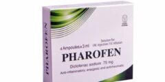 فاروفين Pharofen مسكن للالم ومضاد للروماتيزم 2026