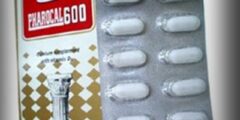 أقراص فاروكال (Pharocal) دواعي الاستعمال والاثار الجانبية 2026