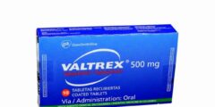 فالتريكس Valtrex مضاد حيوى للفيروسات 2026