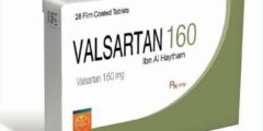 فالسارتان (Valsartan) لعلاج ضغط الدم المرتفع 2026