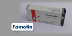 دواء فاموتين (Famotion) دواعي الاستخدام والجرعة المناسبة 2026