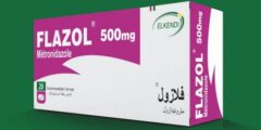 فلازول (Flazol) مضاد حيوي واسع المجال 2026