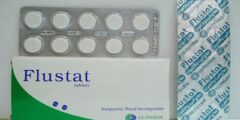 أقراص فلوستات (Fiustat) لعلاج نزلات البرد واحتقان الحلق 2026