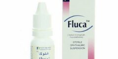 قطرة فلوكا (fluca) لعلاج التهابات القرنية والجفن 2026