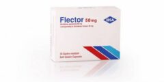 كبسولات فليكتور Flector مسكن للألم ومضاد للروماتيزم 2026