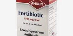 فورتيبيوتيك (Fortibiotic) دواعي الاستخدام والجرعة 2026