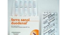 فروسانول ديودينال (Ferro Safol duodena) لعلاج نقص الحديد 2026