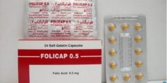 أقراص فوليكاب (Folicap) دواعي الاستخدام والجرعة المناسبة 2026