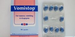 كبسولات فوميستوب (Vomistop) دواعي الاستخدام والجرعة المناسبة 2026