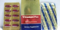 فوائد واضرار فيتاماكس (Vitamax) مكمل غذائى للسيدات والرجال 2026