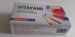فيتايامي Vitayami لعلاج نقص الحديد والفيتامينات 2025