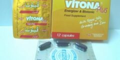 فيتونا بلس (Vitona Plus) دواعي الاستخدام والجرعة المناسبة 2026