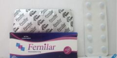 فيرنيلار (fernilar) دواعي الاستخدام والجرعة 2026