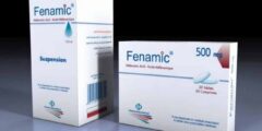 فيناميك Fenamic كبسولات مسكن للآلام الطمث 2026
