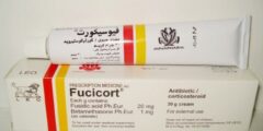 فيوسيكورت Fucicort كريم لعلاج التهاب الجلد 2026