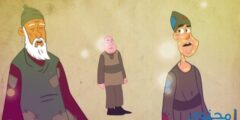 قصة الابرص والاقرع والاعمى مكتوبة كاملة 2026