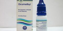 قطرة اوكيوميثيل (Ocumethyl) دواعي الاستعمال والاثار الجانبية 2026