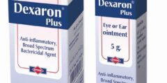 قطرة ديكسارون بلس لعلاج التهابات العين Dexaron plus 2026