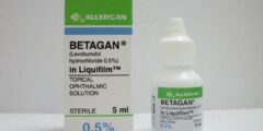 قطرة عين بيتاجان Betagan لعلاج جلوكوما العين 2026