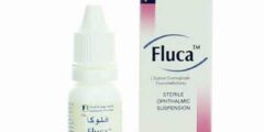 فلوكا Fluca قطرة عين لعلاج التهاب القرنية 2026