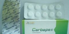 كاربابكس (Carbapex) دواعي الاستخدام والجرعة 2026