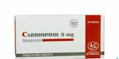 كارديوبريل (Cardiopril) دواعي الاستخدام والجرعة المناسبة 2026
