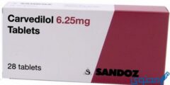 كارفيدول (Carvidol) دواعي الاستخدام والجرعة 2026