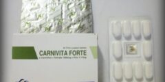 كارنيفيتا فورت (Carnivita) دواعي الاستعمال والجرعة 2026