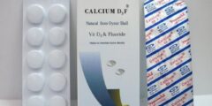 أقراص كالسيوم د3ف (Calcium D3F) دواعي الاستعمال والاثار الجانبية 2026