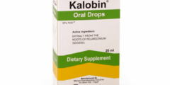 كالوبين Kalobin لتحسين وظائف الشعب الهوائية 2026