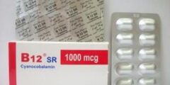 كبسولات ب12 اس ار (B12 SR) دواعي الاستعمال والاثار الجانبية 2026