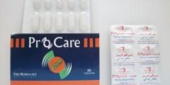 كبسولات بروكير (Procare) دواعي الاستعمال والاثار الجانبية 2026