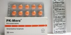 دواء بك ميرز (Pk- Merz) دواعي الاستعمال والاثار الجانبية 2026