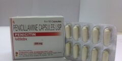 كبسولات بينيسيلامين Penicilamine لعلاج التهاب المفاصل 2026