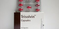كبسولات تراي سولفين Trisolvin مذيب للبلغم 2026