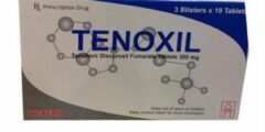 كبسولات تينوكسيل Tenoxil مضاد للروماتيزم 2026