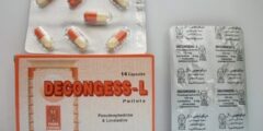 كبسولات ديكونجس ال Deconges L لعلاج نزلات البرد 2026