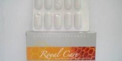 رويال كير (Royal Care) دواعي الاستعمال والاثار الجانبية 2026