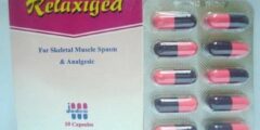 كبسولات ريلاكسيجيد لعلاج تقلصات العضلية Relaxiged 2026