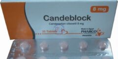 اقراص كانديبلوك لعلاج فشل القلب Candeblock 2026