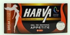 سعر ومواصفات كبسولات هارفا HARVA للتخسيس 2026 سعر ومواصفات كبسولات هارفا HARVA للتخسيس 2026