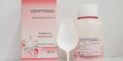 كريبتوناز CRYPTONAZ علاج البكتريا المعوية 2026