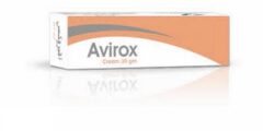 كريم أفيروكس (avirox) لعلاج علامات الحروق 2026