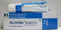 كريم اكرتين (Acretin) دواعي الاستخدام والجرعة المناسبة 2026